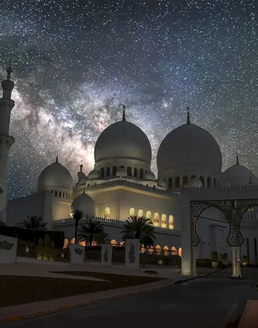 Ночной Ташкент мечеть