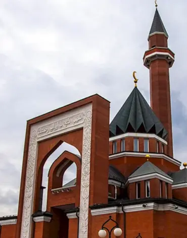 Парк Победы мемориальная мечеть